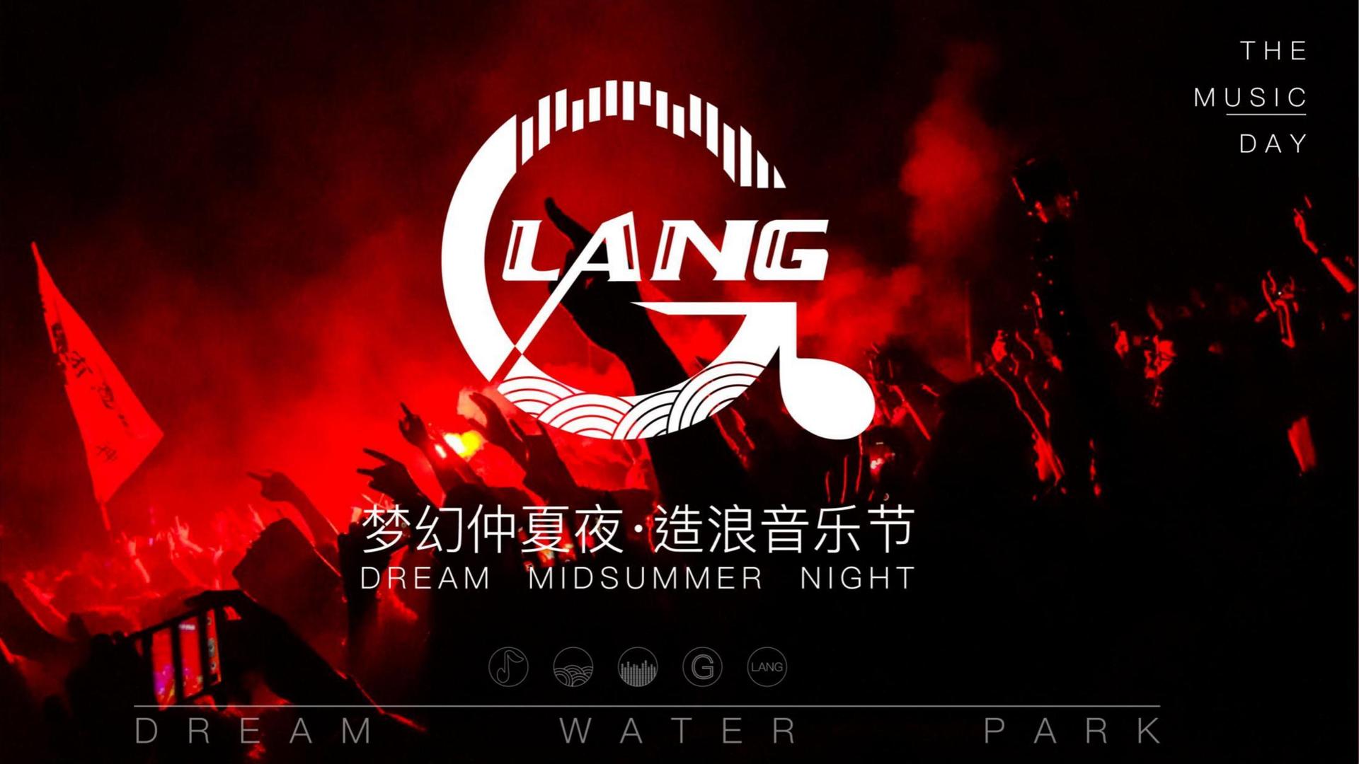 大谋影视与中央美术学院签订产学研合作协议