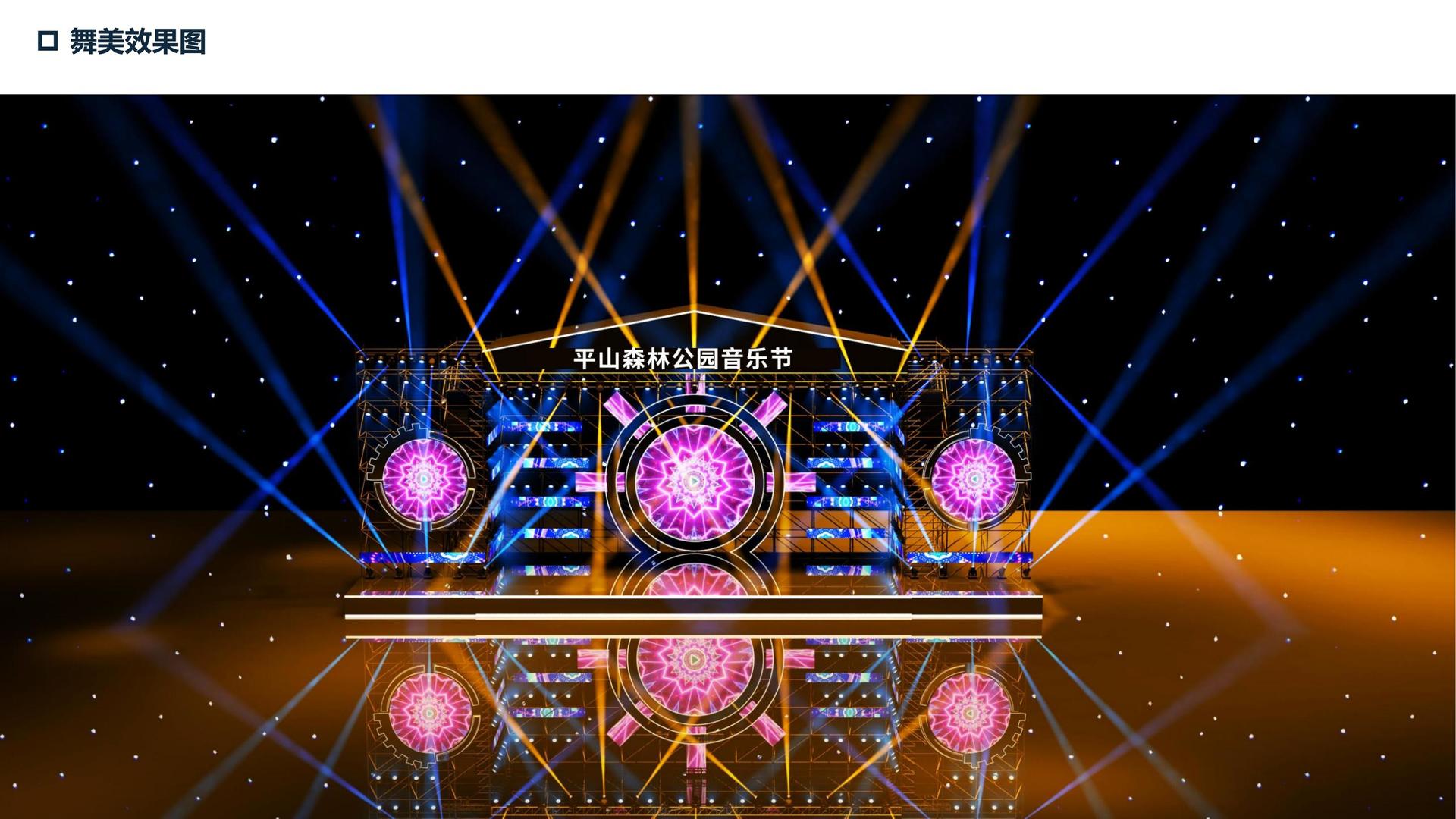 大谋影视启动“文化内容合伙人”计划